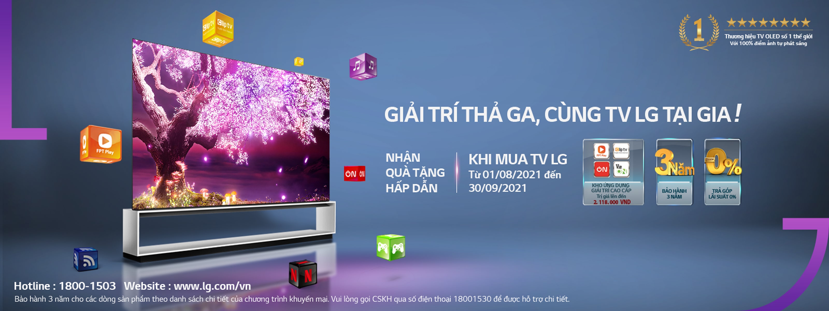 TV-1600x600